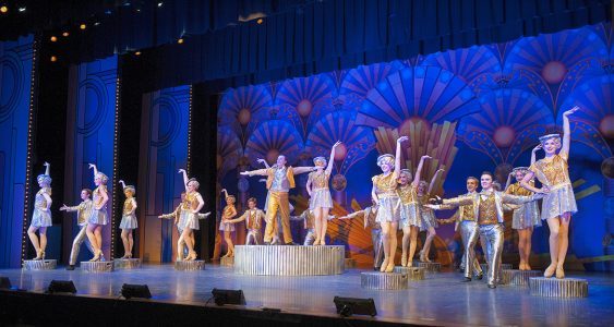 Professional Quality 42nd Street Backdrops 42nd Street - We're in the Money Scenic Backdrop
